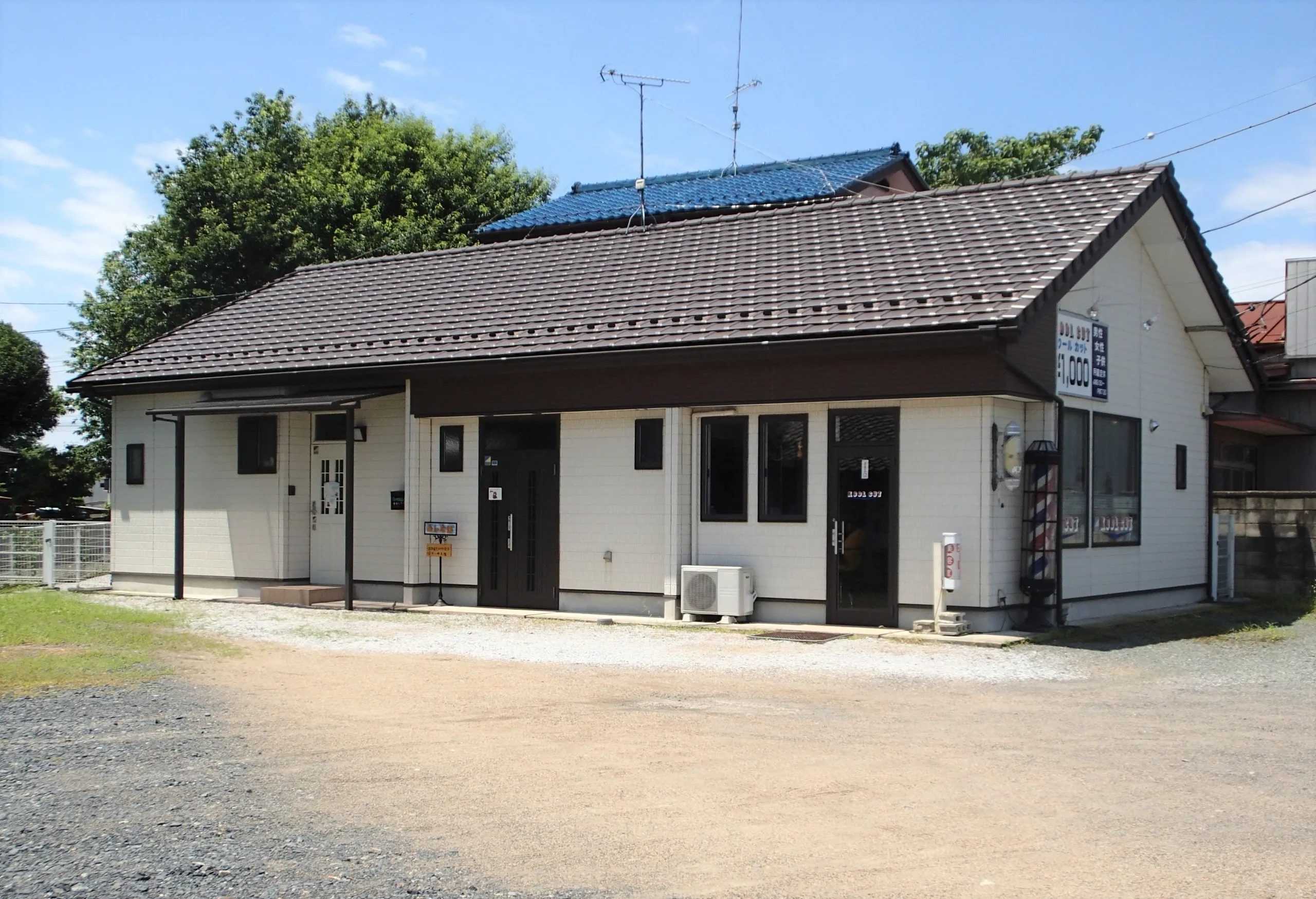 あしたば施設外観